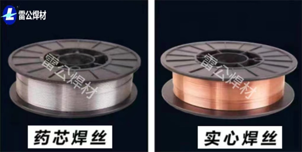 堆焊和鏈接用的焊絲一樣嗎? 堆焊和鏈接用的焊絲一樣嗎?