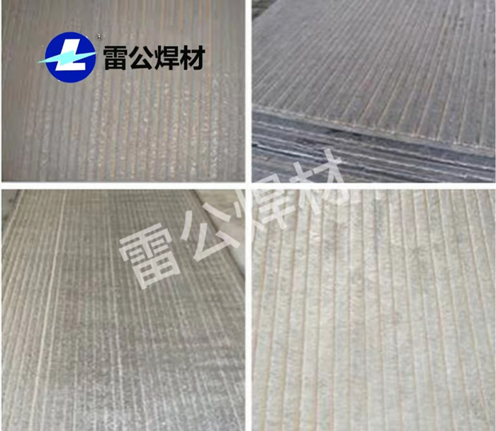 鑄造耐磨板和堆焊耐磨板-雷公焊材 鑄造耐磨板和堆焊耐磨板-雷公焊材